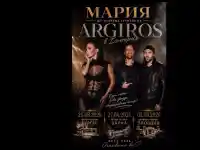 СКАНДАЛ! Кирил Кирилов в дългове към Мария! Двамата отиват на съд!