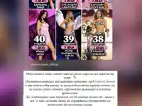 Венцислава Тафкова в битка с критиците на Victoria’s Secret! Шокиращи разкрития!