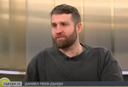Ужас зад кулисите: Дънди стигна дъното със 130 кг и тежки паник атаки!
