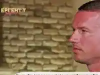 Защо Георги е постоянно розов?
